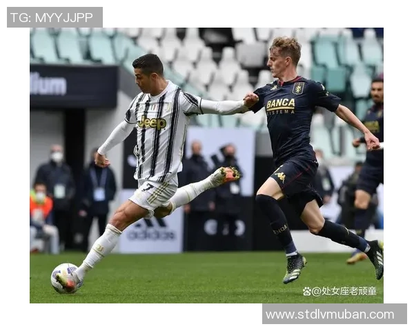 尤文图斯足球的辉煌历程与未来展望：从传统强队到现代足球的领军者