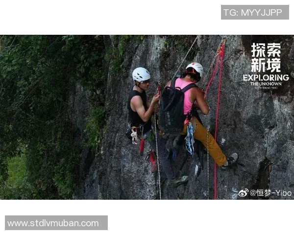 南京攀岩队的节奏与激情探索攀岩运动的魅力与挑战